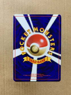 Japanese Snubbull No. 209 Neo Genesis - Common Pokemon Card - NM/Mint - Image 2