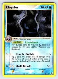 Cloyster 20/112 2004 EX FireRed & LeafGreen Pokemon Card Non Holo Rare - VLP - Image 1