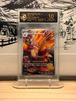 Pokemon Blaziken Full Art Rare 101/098 SV10 RPA 10 Pristine 2025 Japanese Card - Image 1