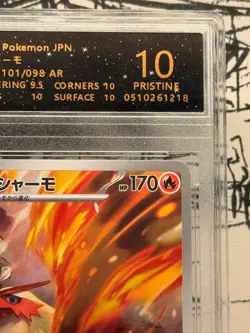 Pokemon Blaziken Full Art Rare 101/098 SV10 RPA 10 Pristine 2025 Japanese Card - Image 3