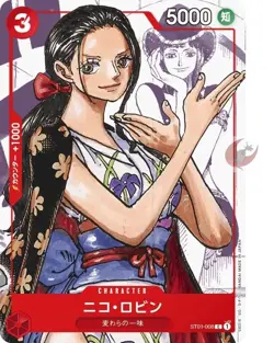 One Piece card Promo ST01-008 C parallel Nico Robin Japanese - Image 1