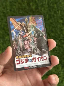 Godzilla Card Game Rage FOIL (EGZ12) - Booster Set 2: G: Monsters Raid Again - Image 2