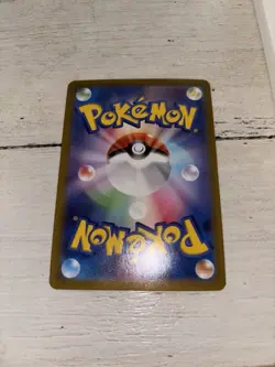 Pokemon Card Japanese - Pikachu (Reverse Holo) 014/071 s10a - Dark Phantasma NM - Image 2