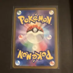 Alolan Dugtrio AR 116/106 sv8 Super Electric Breaker Pokemon Card Japanese NM - Image 2
