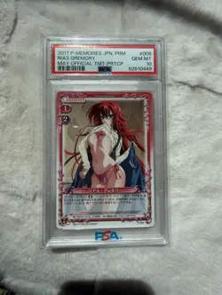 PSA10 Rias Gremory High School DxD Precious Memories Card Gem Mint - Image 1