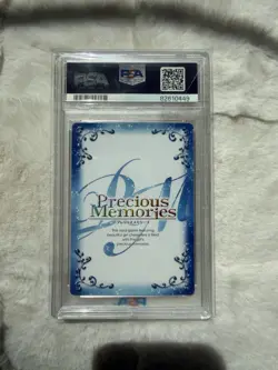 PSA10 Rias Gremory High School DxD Precious Memories Card Gem Mint - Image 2