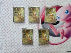 Eevee 173 Pokemon Center Stamped SEALED Prismatic Evolutions Promo - Lot of 5 - Image 1