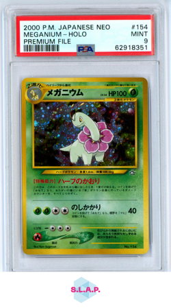 MEGANIUM-HOLO PREMIUM FILE POKEMON JAPANESE NEO PROMO 1999 154 PSA 9 - Image 1