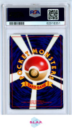 MEGANIUM-HOLO PREMIUM FILE POKEMON JAPANESE NEO PROMO 1999 154 PSA 9 - Image 2