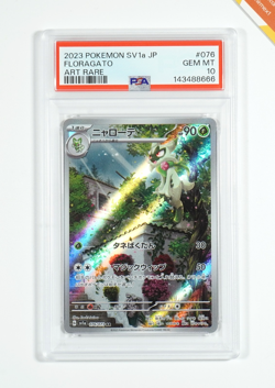 Pokemon PSA 10 Floragato #076 SV1a Triplet Beat Art Rare 2023 Japanese - Image 1