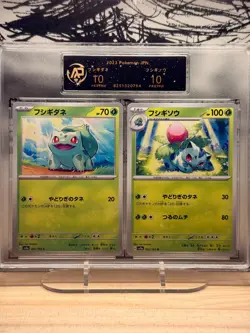 Pokemon Bulbasaur & Ivysaur 001/165 & 002/165 SV2a RPA 10 Pristine 2025 Japanese - Image 1