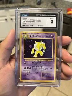 HYPNO 1997 POKEMON JAPANESE THE MYSTERY OF THE FOSSILS HOLO CGC 9 - Image 1