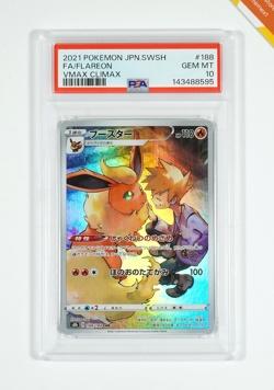 Pokemon PSA 10 Flareon #188 S8b Full Art Vmax Climax 2021 Japanese - Image 1