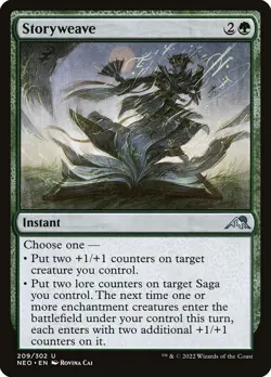 MTG Magic NEO Kamigawa Neon Dynasty - 1x EN NM 209 U Storyweave - Image 1