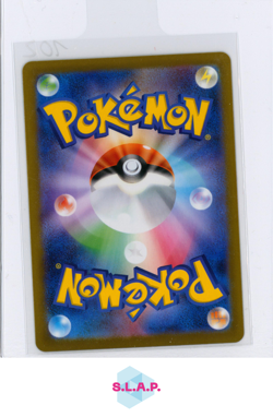 MEGA CAMERUPT EX POKEMON 013/063 2025 M1L JAPANESE - Image 2
