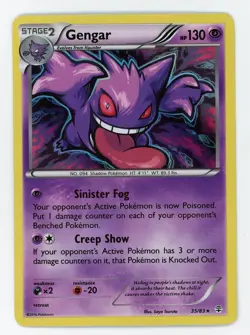 Gengar Holo - Pokemon 2016 Generations #35 NM-MT - Image 1
