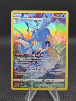 Kingdra TG03/TG30 Pokemon Astral Radiance Trainer Gallery - NM - Image 1