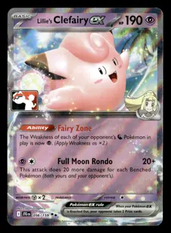Pokemon Lillie's Clefairy ex #056/159 tcg Near Mint or Better - Image 1