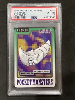 Pokemon Metapod Carddass Pocket Monsters #11 in a PSA 6 !! - Image 1