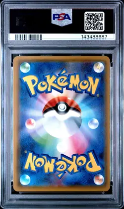 Pokemon PSA 10 Eevee & Snorlax Gx #066 sm9 Sun & Moon Tag Bolt 2018 Japanese - Image 3