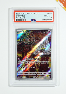 Pokemon PSA 10 Drowzee #086 sv1V Violet ex Art Rare 2023 Japanese - Image 1