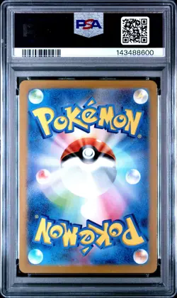 Pokemon PSA 10 Drowzee #086 sv1V Violet ex Art Rare 2023 Japanese - Image 3