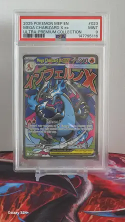 2025 POKEMON MEP PROMO ULTRA-PREMIUM COLLECTION #023 MEGA CHARIZARD PSA 9 - Image 1