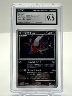 Darkrai DPBP#530 Pokemon 1st Edition Japanese CGC 9.5 Pop.1 **US SHIP** - Image 1