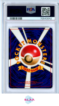 VENUSAUR HOLO POKEMON NO 003 1996 BASIC - JAPANISCH PSA 9 - Image 2
