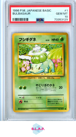 BULBASAUR POKEMON 1 1996 BASE NON-HOLO JAPANESE PSA 10 - Image 1