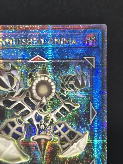 Yu-Gi-Oh! Relinquished Anima MP24-EN007 Quarter Century Secret Rare - Image 3