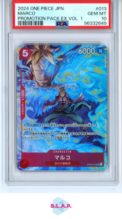 MARCO ONE PIECE OP03-013 2024 PROMOTION PACK EX VOL.1 - JP PSA 10 - Image 1