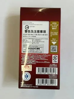 One Piece PRB02 The Best Vol.2 Booster Box Display Sealed New JAPANESE PSA #1 - Image 3