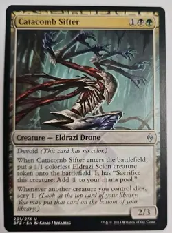 MTG Magic The Gathering Card Catacomb Sifter Creature Eldrazi Drone Battle For Z - Image 1