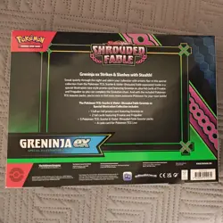 Pokemon TCG: Shrouded Fable- Greninja EX Special Illustration Collection Box - Image 2