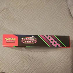 Pokemon TCG: Shrouded Fable- Greninja EX Special Illustration Collection Box - Image 4