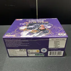 One Piece TCG Royal Blood Booster Box 24 Packs - OP-10 English Edition Sealed - Image 3