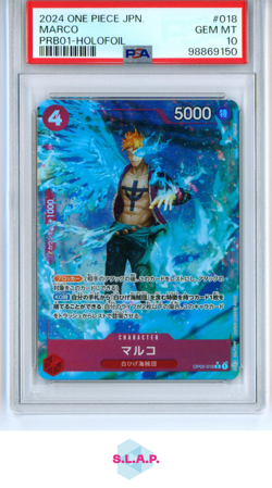 MARCO ONE PIECE OP02-018 2024 PRB01 HOLOFOIL JP PSA 10 - Image 1