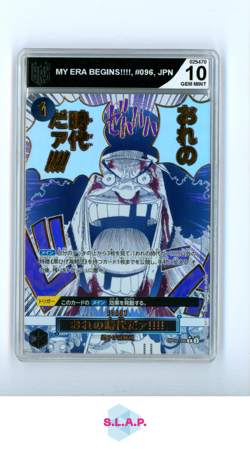 MY ERA BEGINS!!!! ONE PIECE OP09-096 2025 THE BEST VOL. 2 EVENT MANGA JAP CGS 10 - Image 1