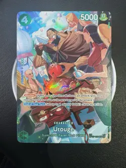 Urouge [SP] OP07-021 [One Piece 500 Years in the Future] [English] - Image 1