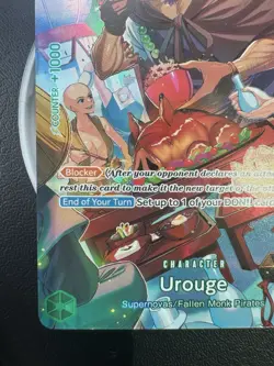 Urouge [SP] OP07-021 [One Piece 500 Years in the Future] [English] - Image 5
