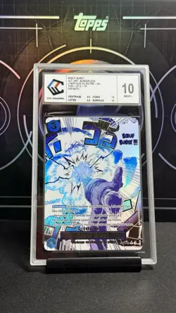 CARTE ONE PIECE BŒUF BURST OP12-060 L’HERITAGE DU MAITRE CCC 10 NEUF+ FR ALT ART - Image 1
