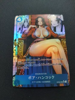 Waifu Sexy Anime Girls Cards Custom Holo - One Piece - Boa Hancock #7 - Image 1
