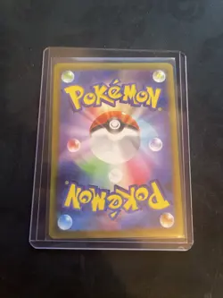 072/071 Parasect - Dark Phantasma - s10a - Japanese - CHR - Pokemon Card TCG - Image 2