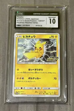 Pikachu 126/S-P S-P Sword & Shield Promo CGC 10 Regular Japanese 2020 - Image 1