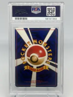 Dark Golbat Rocket Gang Holo (Japanese) PSA 10 No.42 Pokemon Card - Image 2