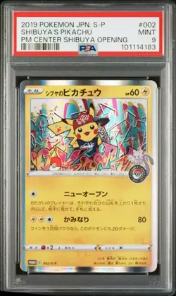 Pokemon Card Japanese - Shibuya's Pikachu #002 - Pokemon Center - PSA 9 - Image 2