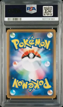 Pokemon Card Japanese - Shibuya's Pikachu #002 - Pokemon Center - PSA 9 - Image 3