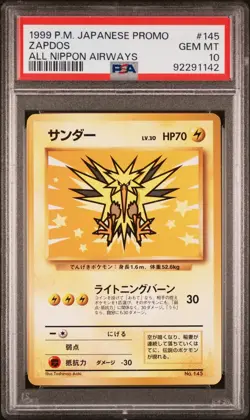 Pokemon Card Japanese - Zapdos Promo ANA #145 - All Nippon Airways - PSA 10 - Image 2