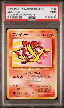Pokemon Card Japanese - Moltres Promo ANA #146 - All Nippon Airways - PSA 9 - Image 2